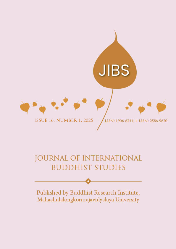 					View Vol. 16 No. 1 (2025): Buddhism and Contemporary Challenges
				