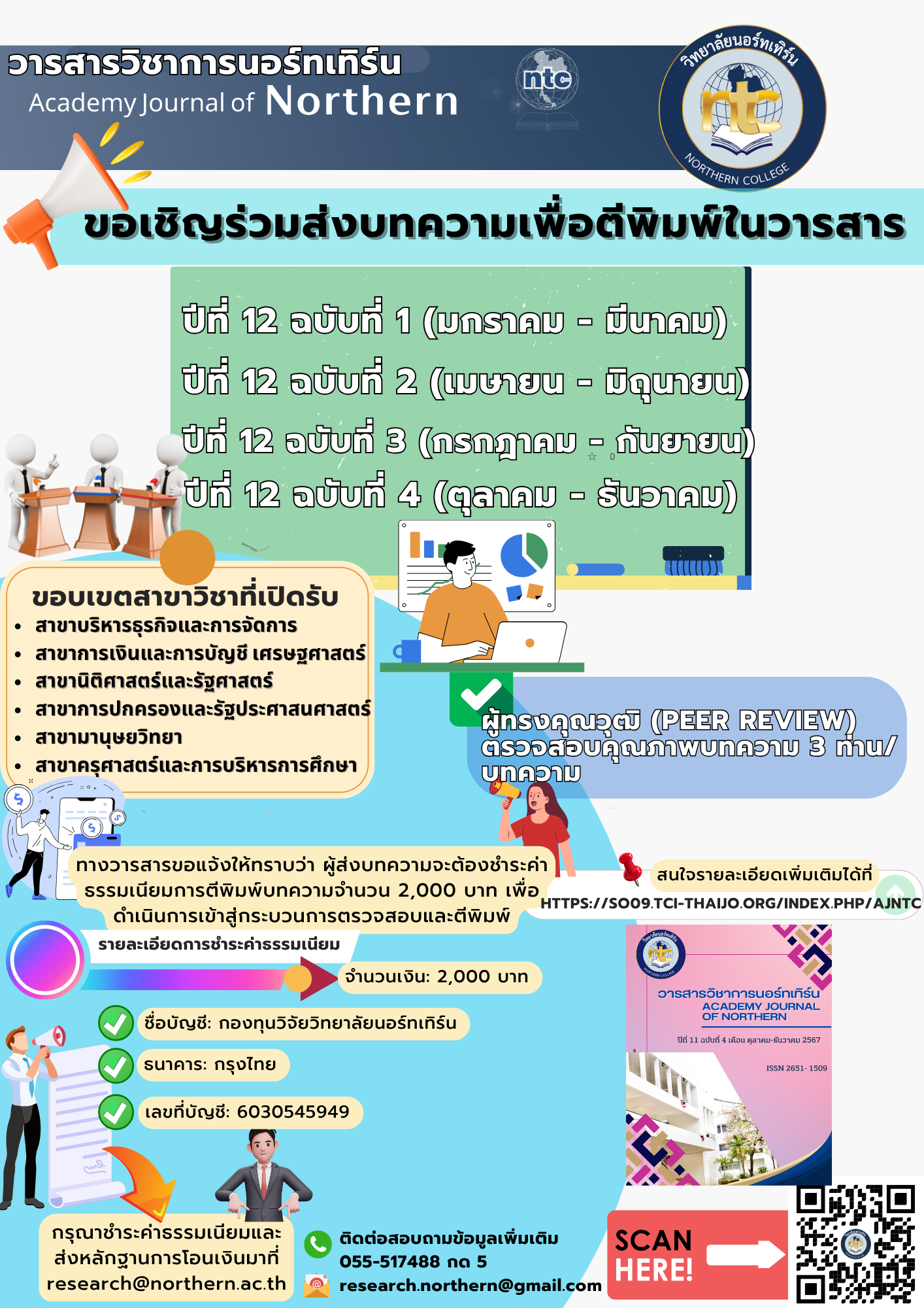mceclip0-34c2babd35cc126f0f623459ee236181.png